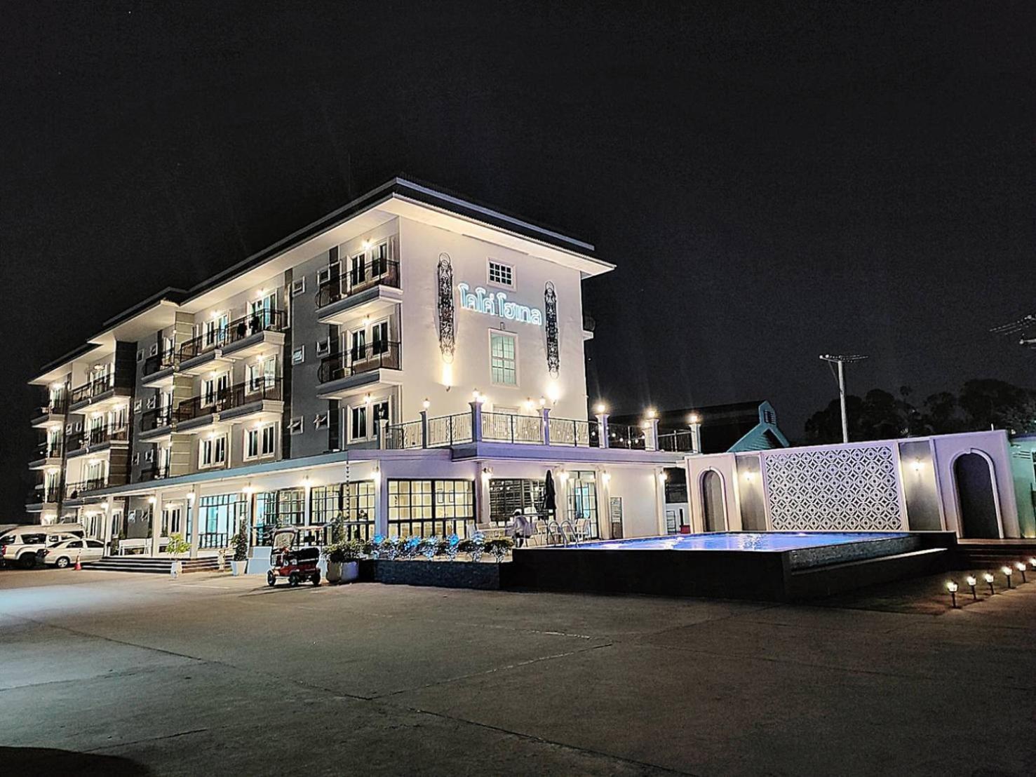 โคโค่ โฮเทล Koco Hotel Nakhonratchasima Exteriér fotografie